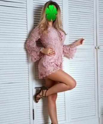 Мария